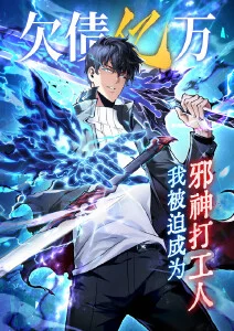 暗巷侦探社漫画改编短剧在线观看